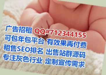 习水生子机械制造经营部